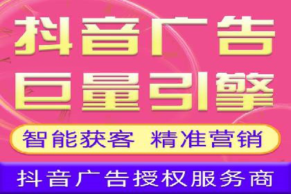 托管竞价sem策略：一则医疗行业的成功案例